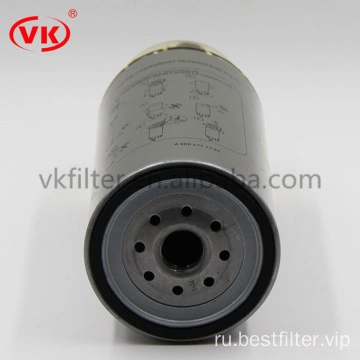 типы фильтра дизельного топлива R90MER01 VKXC10809 05825015