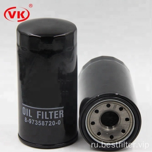 High quality with a long history oil filter VKXJ8042 8976587200