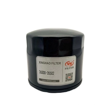 Детали винтового воздушного компрессора фильтрующий элемент масляного фильтра 26300-35502