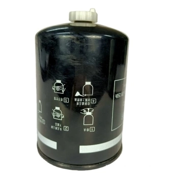 Настраиваемый водоотделитель топливного фильтра экскаватора D638-002-040