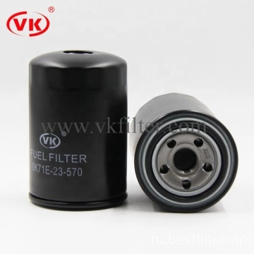 Фильтр топливный высокоэффективный VKXC8032 MB433425 OK71E-23-570