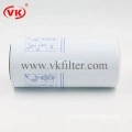 трубка фильтра дизельного топлива VKXC9376 FP-1106