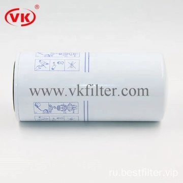 трубка фильтра дизельного топлива VKXC9376 FP-1106