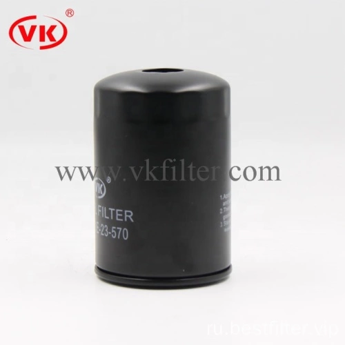 Фильтр топливный высокоэффективный VKXC8032 MB433425 OK71E-23-570