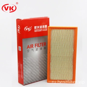 Прямые продажи с завода высокого качества воздушный фильтр A2070421AA 53004383