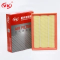 Фильтр воздушный высокоэффективный 5M51-9601-CA