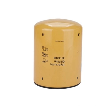 Производитель специализируется на производстве фильтров гидравлического масла 4Т-6788.