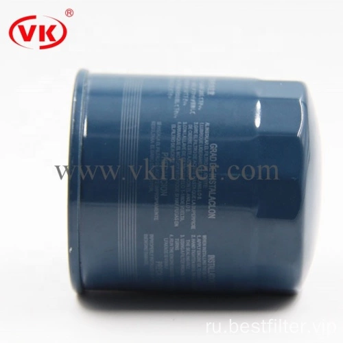 хороший материал масляный топливный фильтр VKXC8013 FC-208A