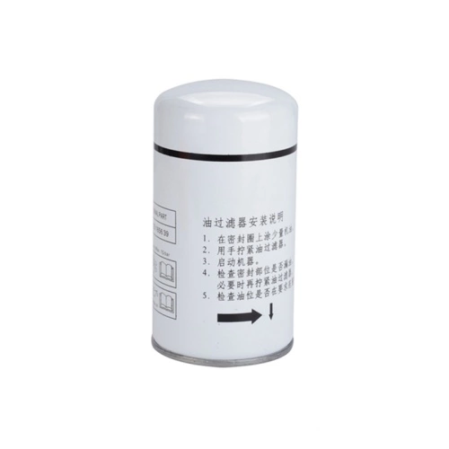 Высококачественный масляный фильтр воздушного компрессора 1625165639