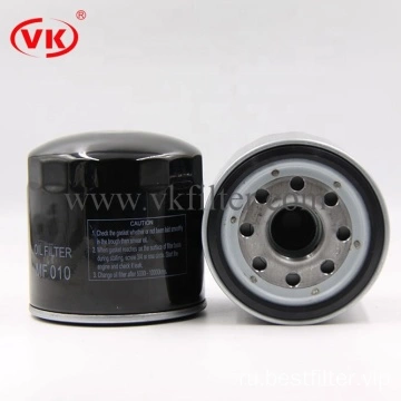 автомобильный масляный фильтр заводская цена VKXJ12003 BO-204 MF010