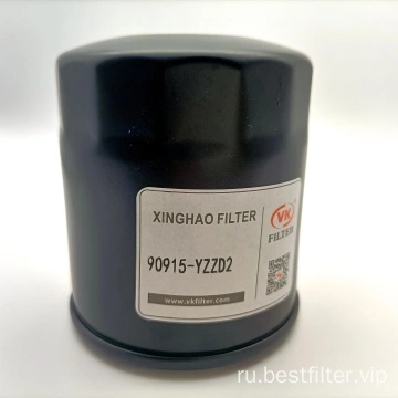 Детали двигателя Масляный фильтр 90915-YZZD2