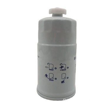Фильтр водоотделителя топлива CX0709A1