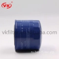 Дизельный топливный фильтр для H-YUNDAI - 3194541002