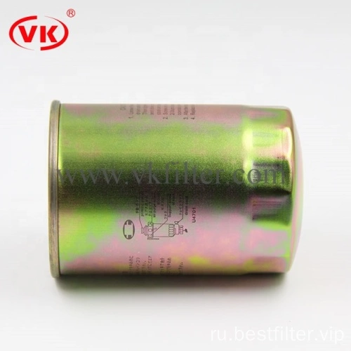 Топливный фильтр автомобильного дизельного двигателя VKXC8019 16405-T9005