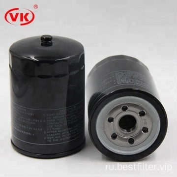 масляный фильтр автоматической коробки передач C-608 15613-E0080 VKXJ10247
