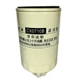 CX0710B Популярный фильтр для дизельного топлива