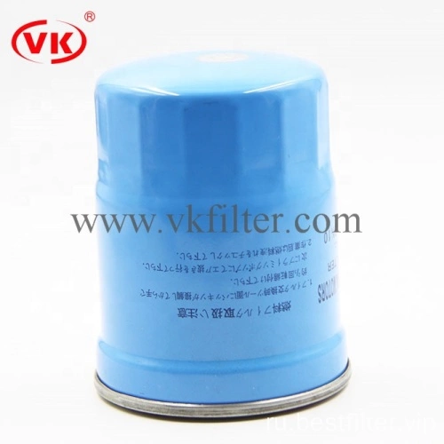 Фильтр топливный высокоэффективный VKXC9406 16405-02N10