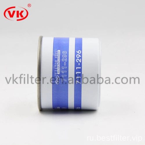 Фильтр топливный высокоэффективный 0986af6030 VKXC8403