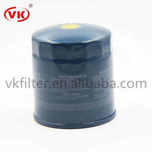 V-IC - Filtre à carburant FC208A avec haute qualité FC-110