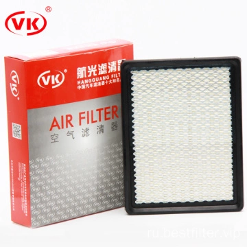 Автоматический фильтр воздушный фильтрующий элемент A1208C 25099149