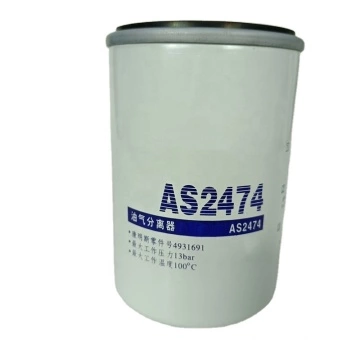 Производители продают масляный фильтр AS2474